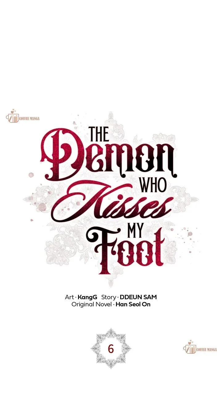 The Devil Who Kisses My Feet Chapter 6 page 14