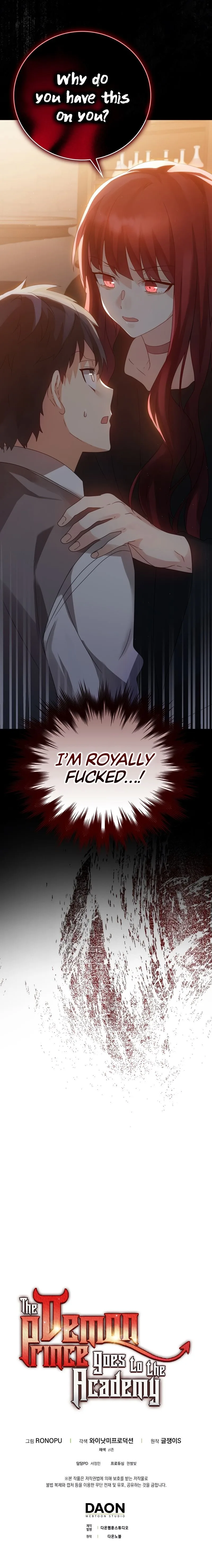 The Demon Prince goes to the Academy Chapter 7 page 19