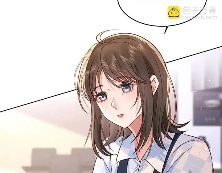 The Dentist Won’t Stop Teasing Me Chapter 8 page 29