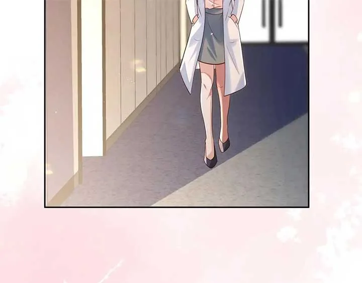 The Dentist Won’t Stop Teasing Me Chapter 8 page 45