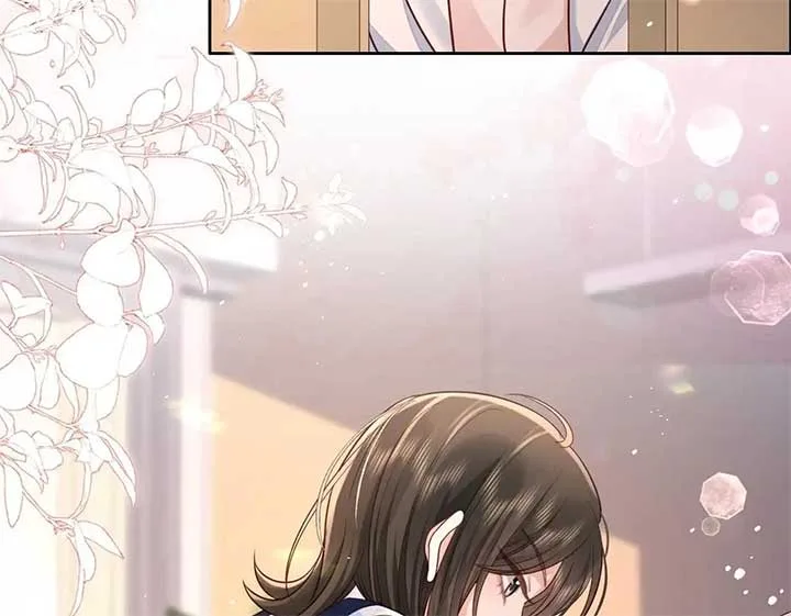 The Dentist Won’t Stop Teasing Me Chapter 8 page 47