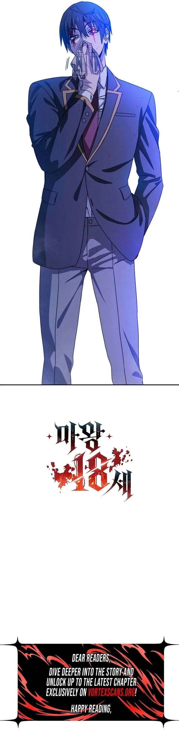 The Demon King Is 18 Chapter 9 page 13