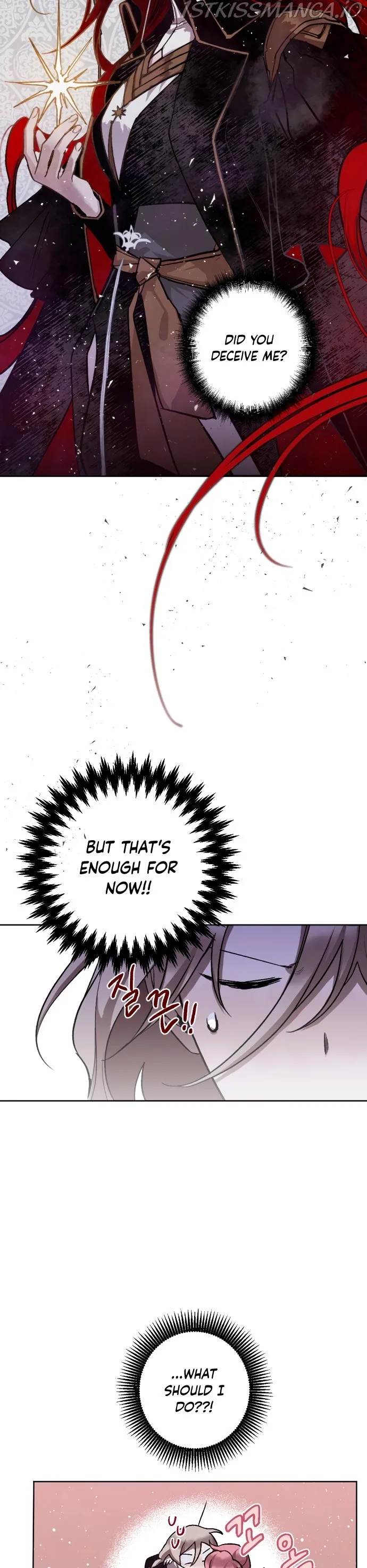 The Demon King’s Confession Chapter 9 page 5