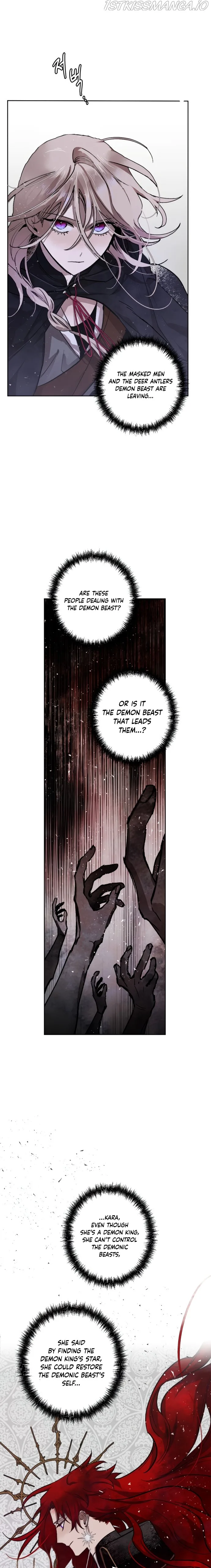 The Demon King’s Confession Chapter 9 page 4