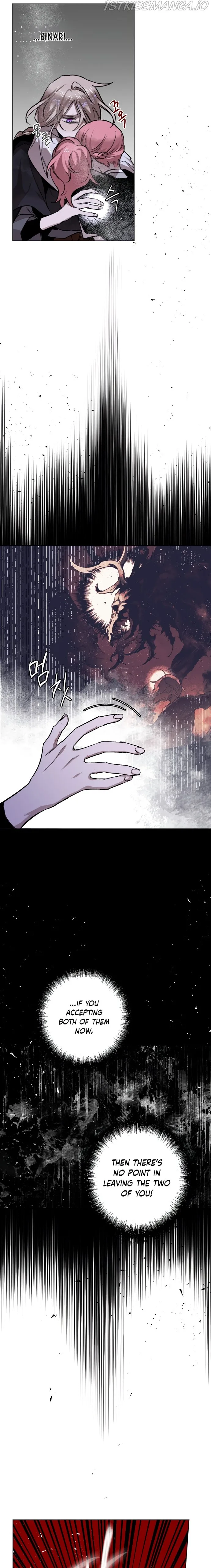 The Demon King’s Confession Chapter 9 page 7