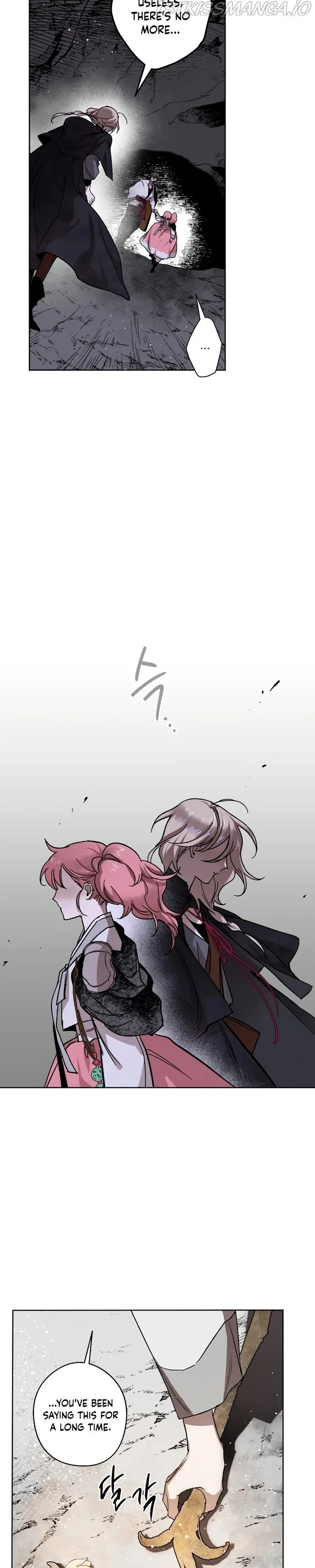 The Demon King’s Confession Chapter 9 page 11