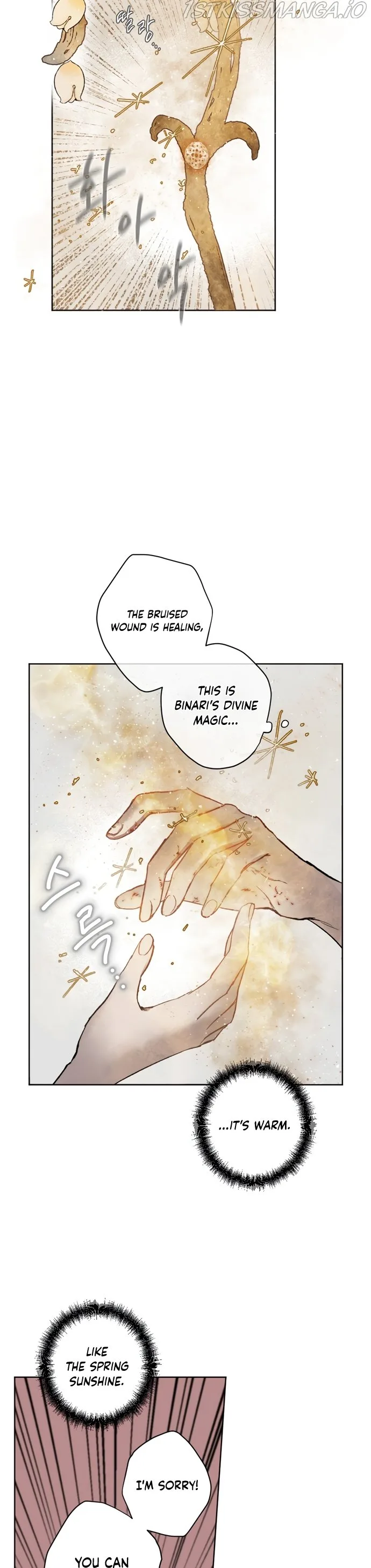 The Demon King’s Confession Chapter 9 page 20