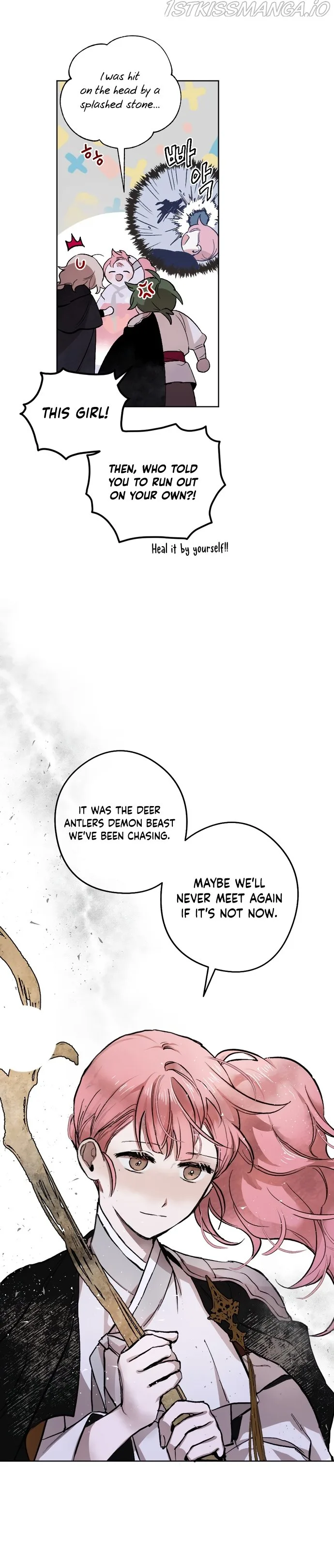 The Demon King’s Confession Chapter 9 page 23