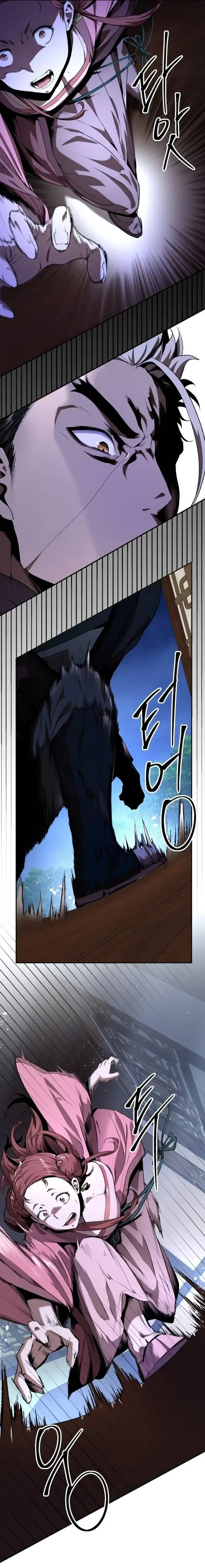 The Demonic Cult Leader Is Too Reluctant Chapter 9 page 18
