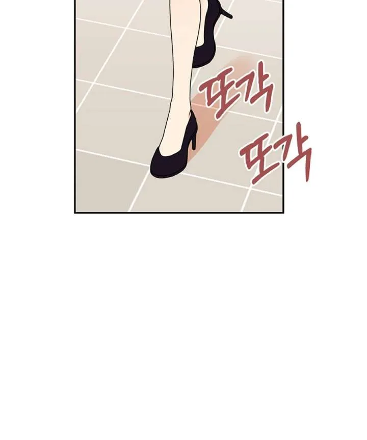 The Devil Made Me Make a Wish Chapter 9 page 37