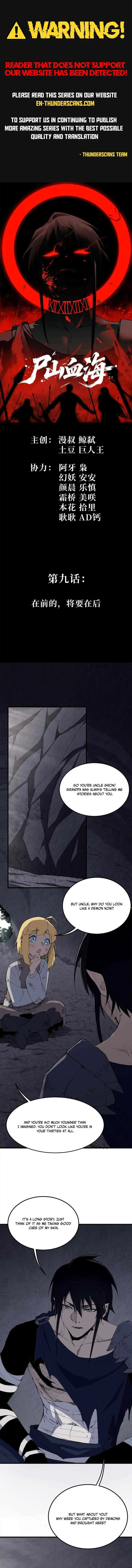 The Demon-Slaying Madman—reborn as a demon Chapter 9 page 2