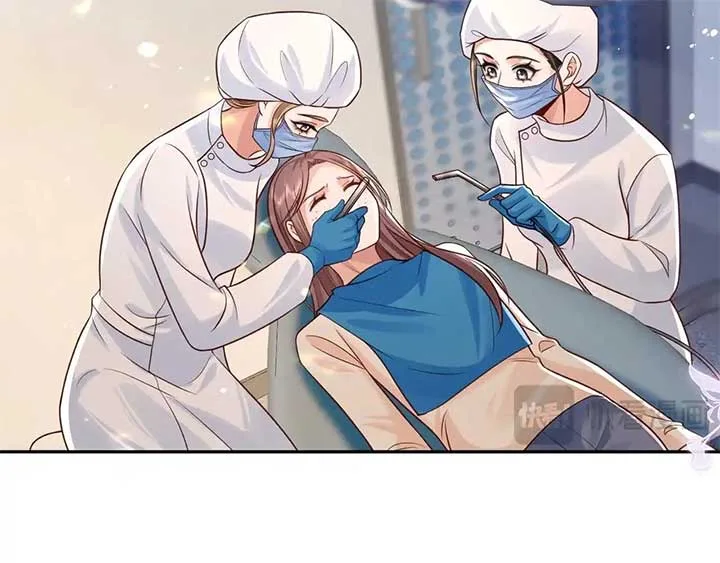 The Dentist Won’t Stop Teasing Me Chapter 10 page 37