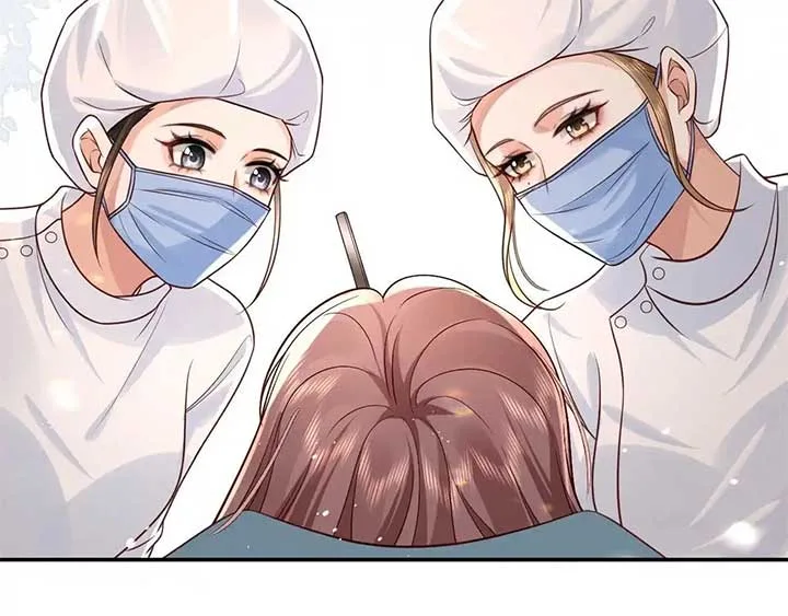 The Dentist Won’t Stop Teasing Me Chapter 10 page 45