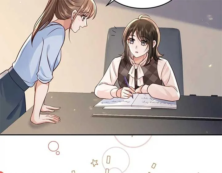 The Dentist Won’t Stop Teasing Me Chapter 10 page 57
