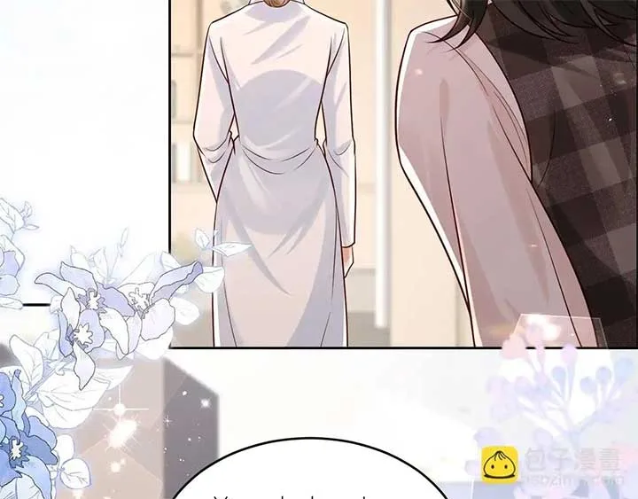 The Dentist Won’t Stop Teasing Me Chapter 10 page 67