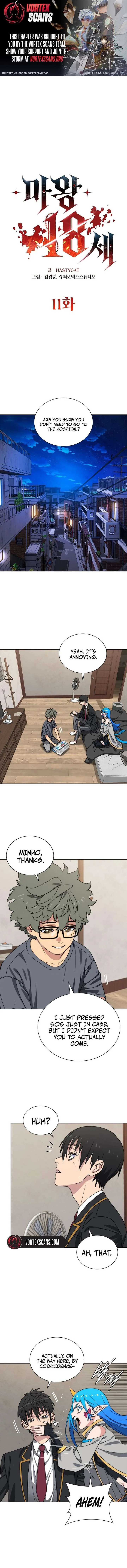 The Demon King Is 18 Chapter 11 page 1