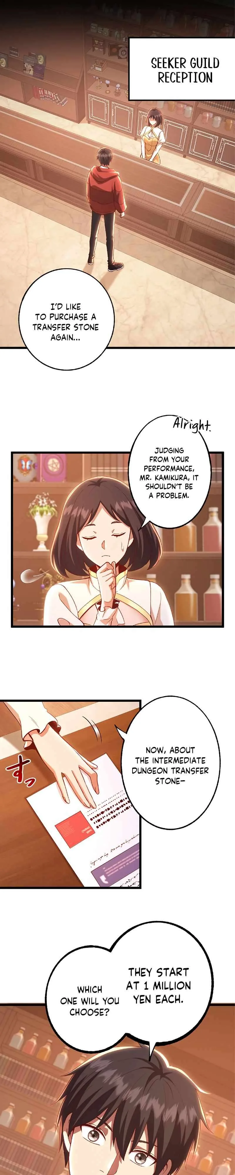 The Demon Lord Regains His Memories of His Previous Life and Becomes Unrivaled Chapter 11 page 16