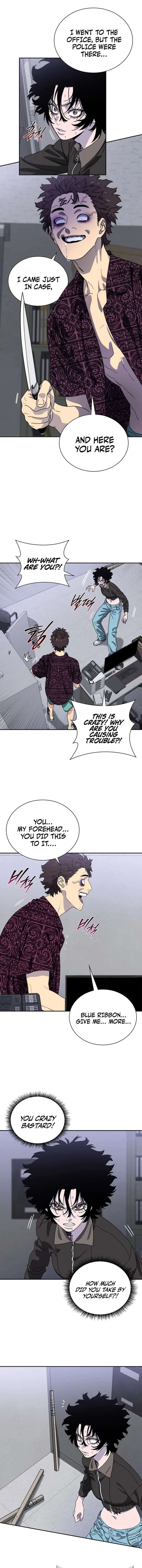 The Demon King Is 18 Chapter 11 page 13
