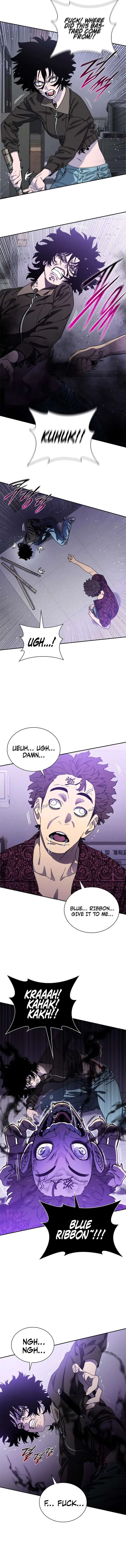 The Demon King Is 18 Chapter 11 page 14