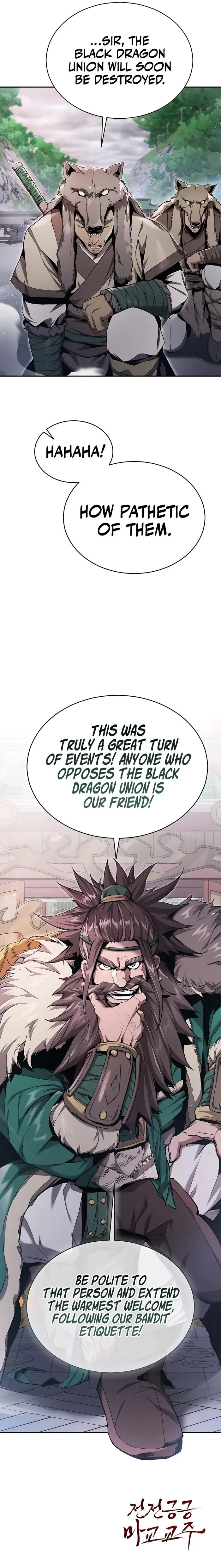 The Demonic Cult Leader Is Too Reluctant Chapter 11 page 18