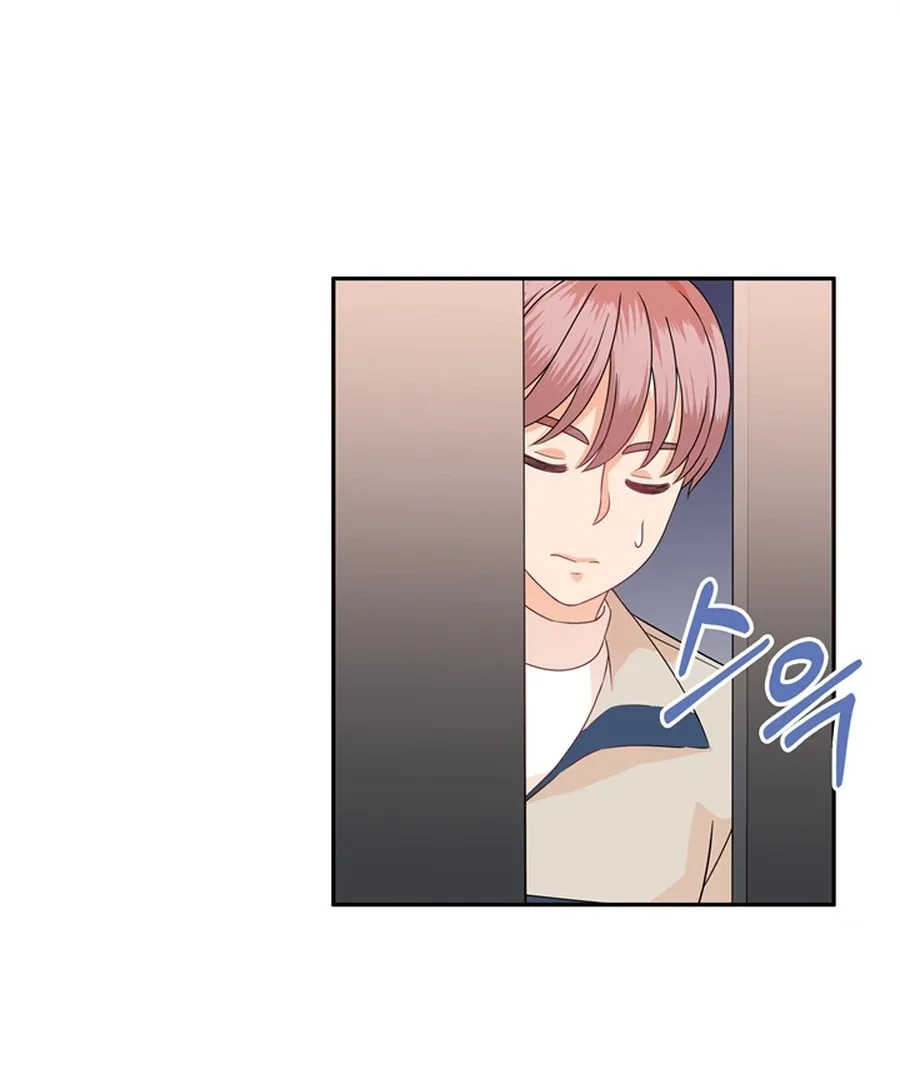 The Devil Made Me Make a Wish Chapter 10 page 86
