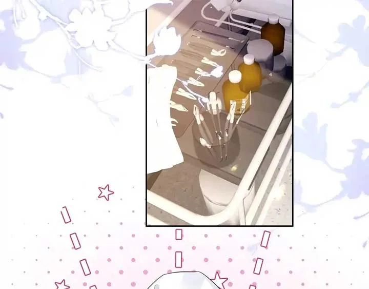 The Dentist Won’t Stop Teasing Me Chapter 11 page 28