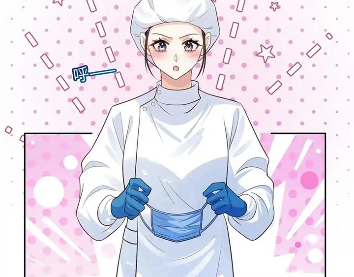 The Dentist Won’t Stop Teasing Me Chapter 11 page 29