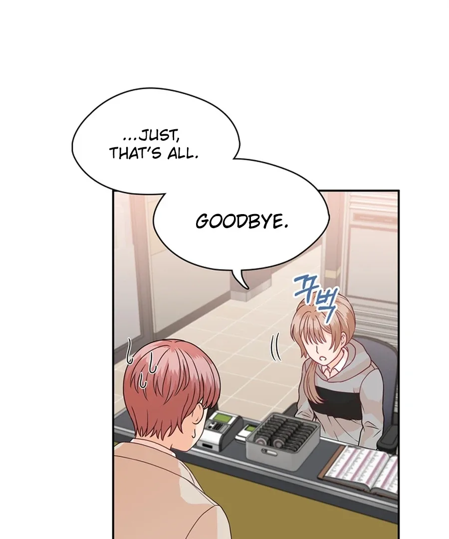 The Devil Made Me Make a Wish Chapter 10 page 118