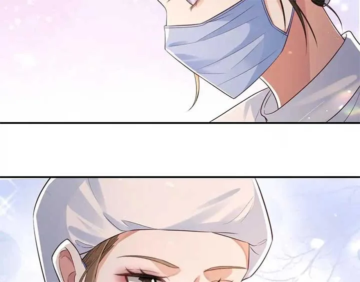 The Dentist Won’t Stop Teasing Me Chapter 11 page 45