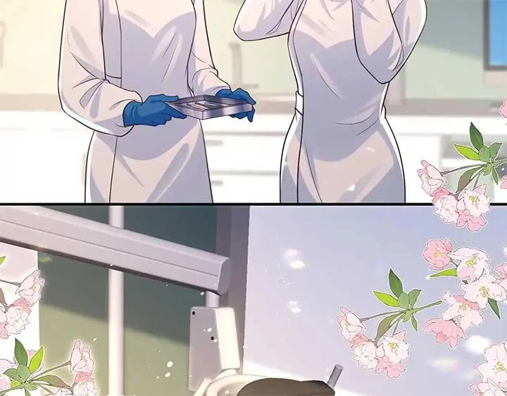 The Dentist Won’t Stop Teasing Me Chapter 11 page 31