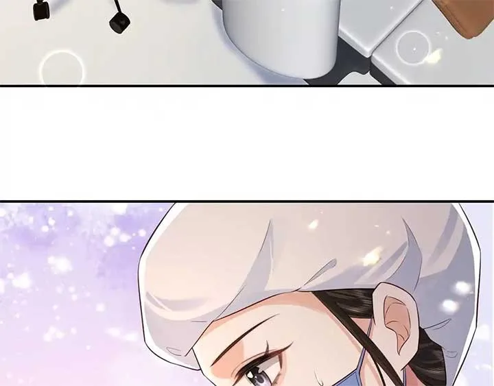 The Dentist Won’t Stop Teasing Me Chapter 11 page 44