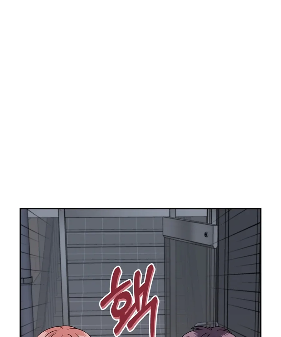 The Devil Made Me Make a Wish Chapter 10 page 136