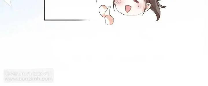 The Dentist Won’t Stop Teasing Me Chapter 11 page 48
