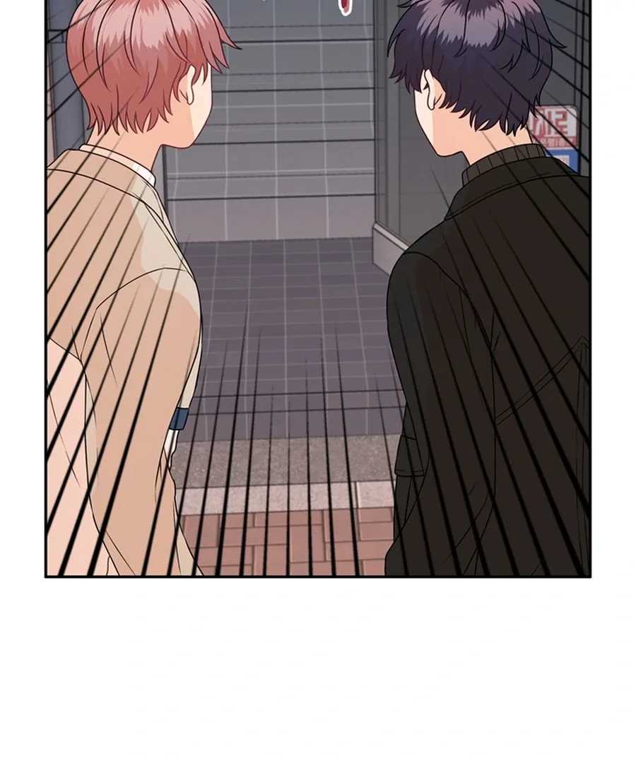 The Devil Made Me Make a Wish Chapter 10 page 137