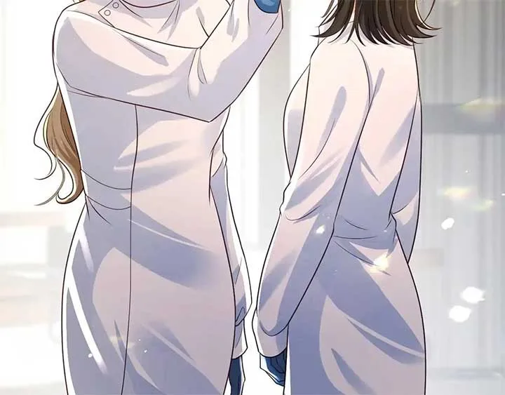 The Dentist Won’t Stop Teasing Me Chapter 11 page 59