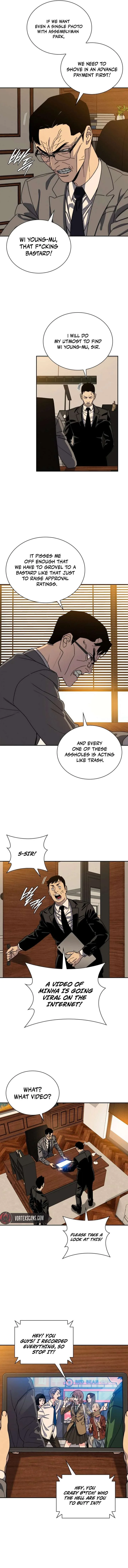 The Demon King Is 18 Chapter 12 page 14