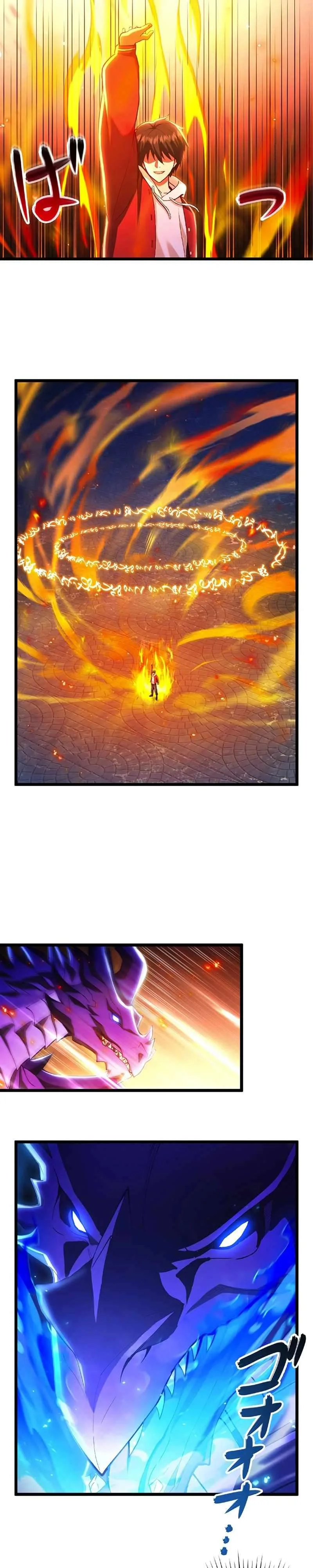 The Demon Lord Regains His Memories of His Previous Life and Becomes Unrivaled Chapter 12 page 19