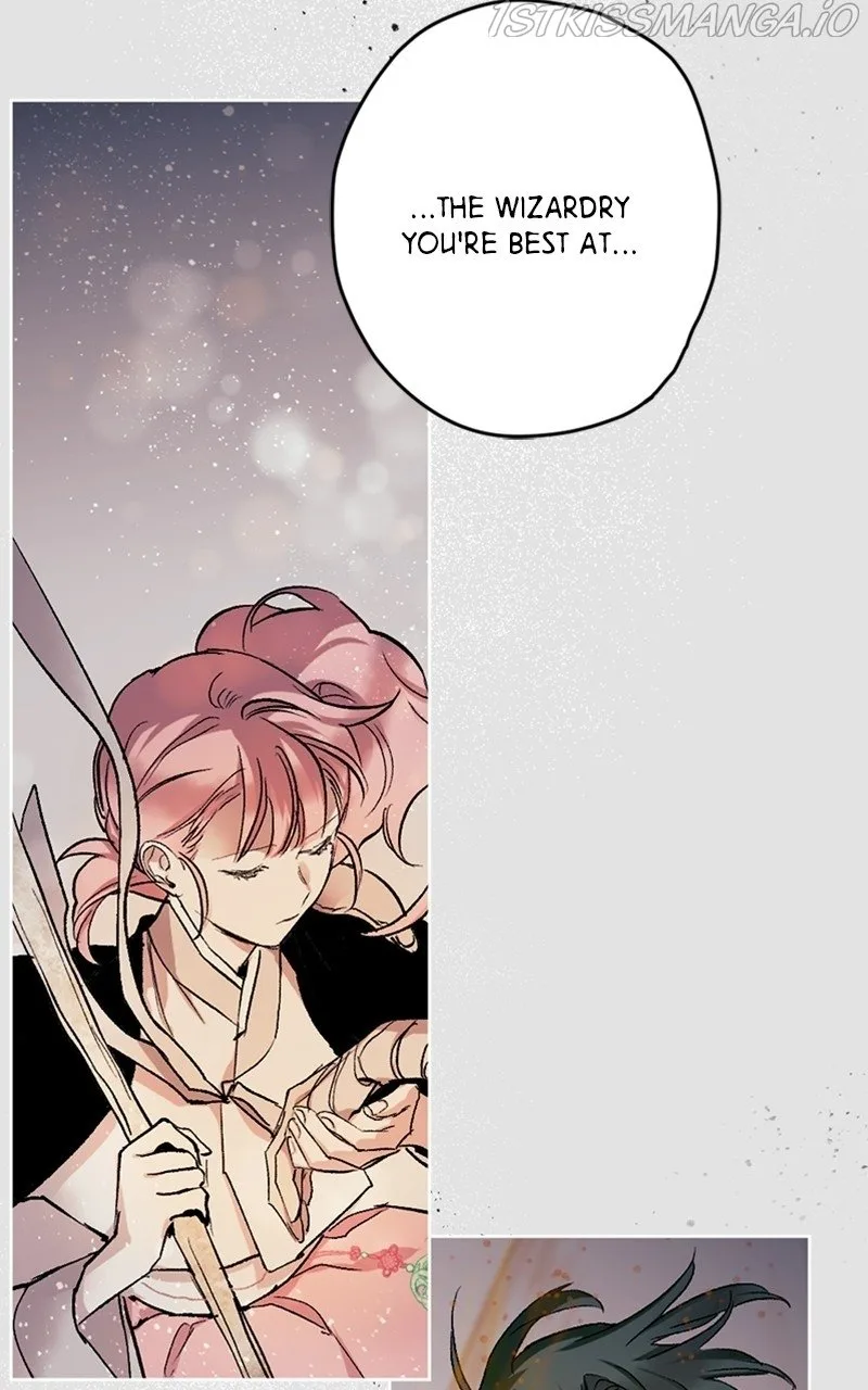 The Demon King’s Confession Chapter 11 page 77