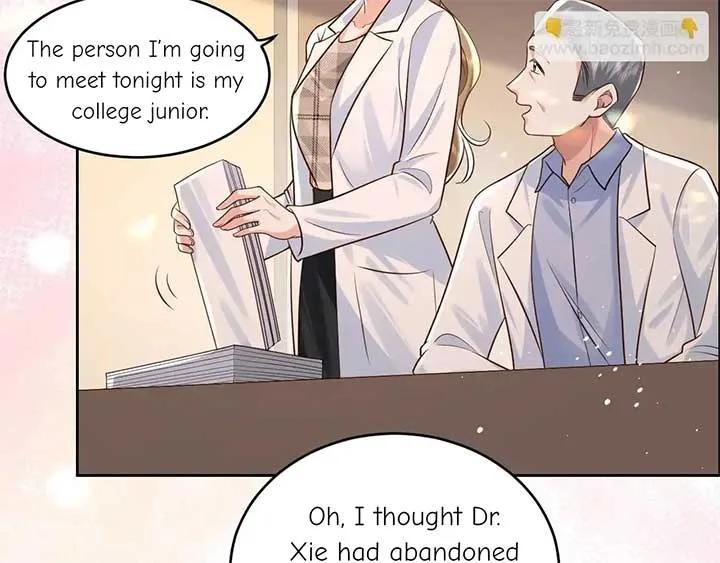 The Dentist Won’t Stop Teasing Me Chapter 12 page 6