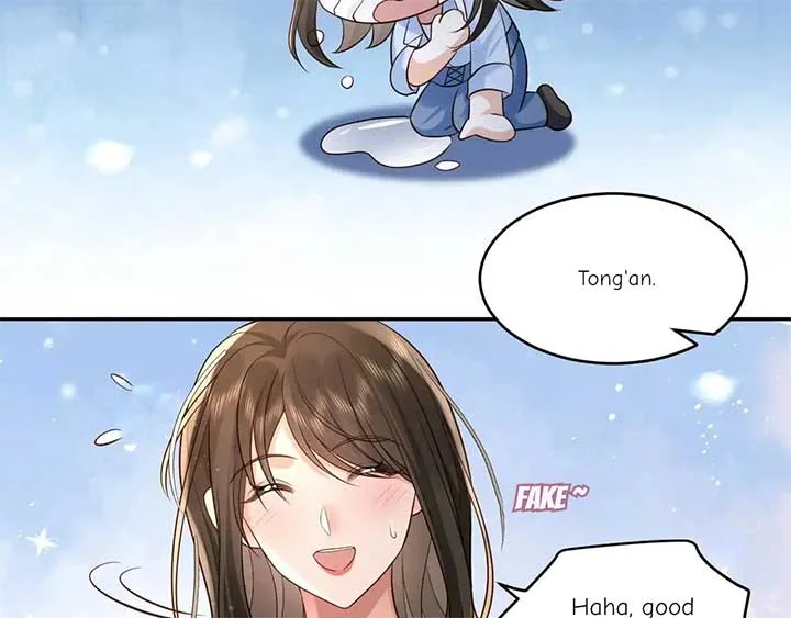 The Dentist Won’t Stop Teasing Me Chapter 12 page 14