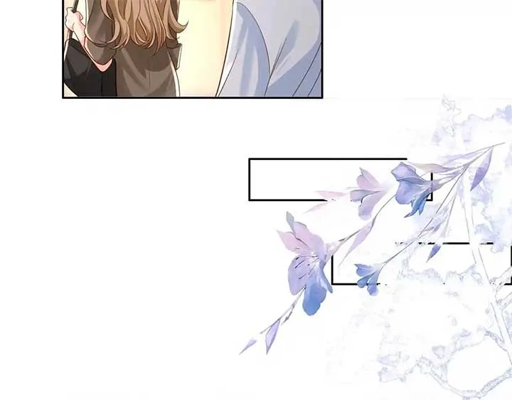 The Dentist Won’t Stop Teasing Me Chapter 12 page 19