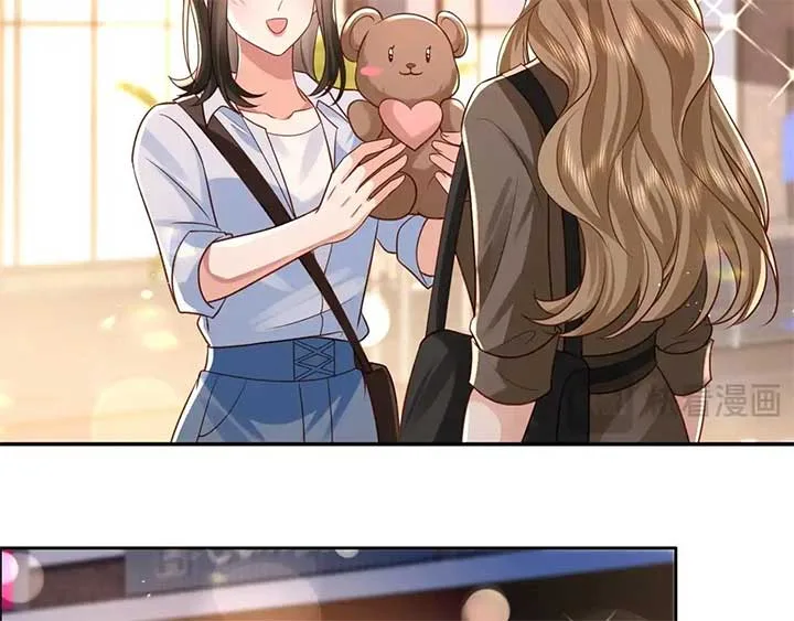 The Dentist Won’t Stop Teasing Me Chapter 12 page 60