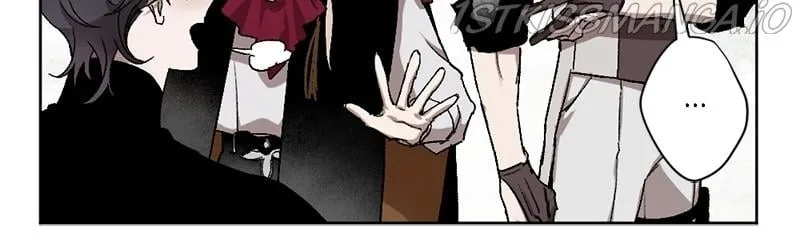 The Demon King’s Confession Chapter 12 page 45