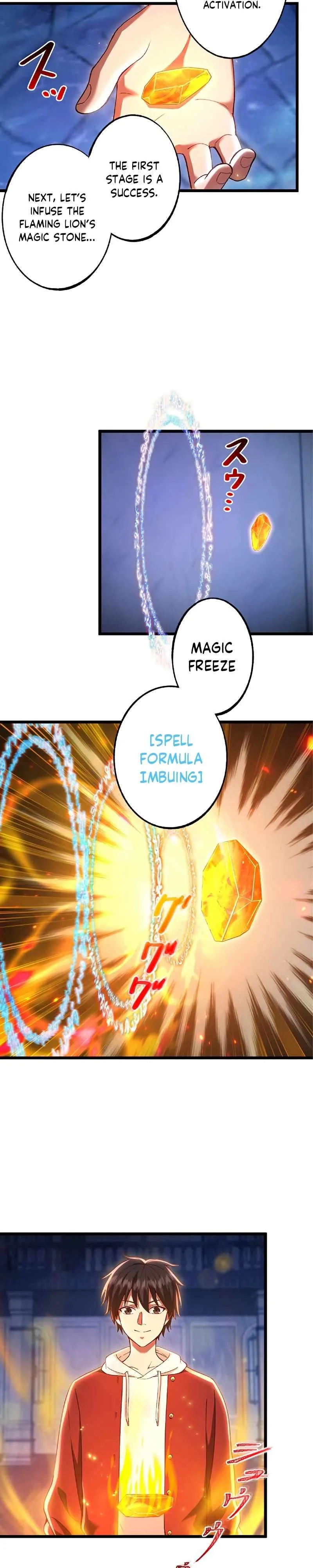 The Demon Lord Regains His Memories of His Previous Life and Becomes Unrivaled Chapter 13 page 5
