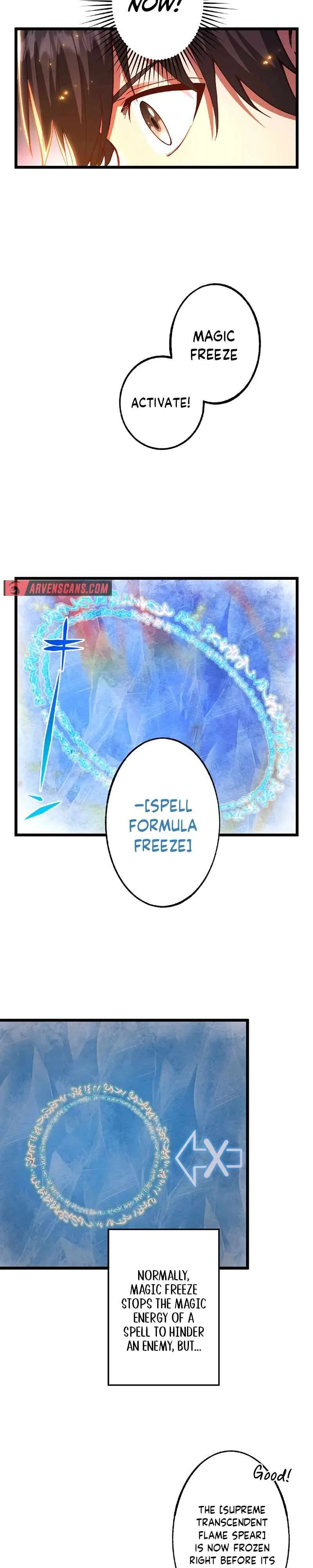 The Demon Lord Regains His Memories of His Previous Life and Becomes Unrivaled Chapter 13 page 4