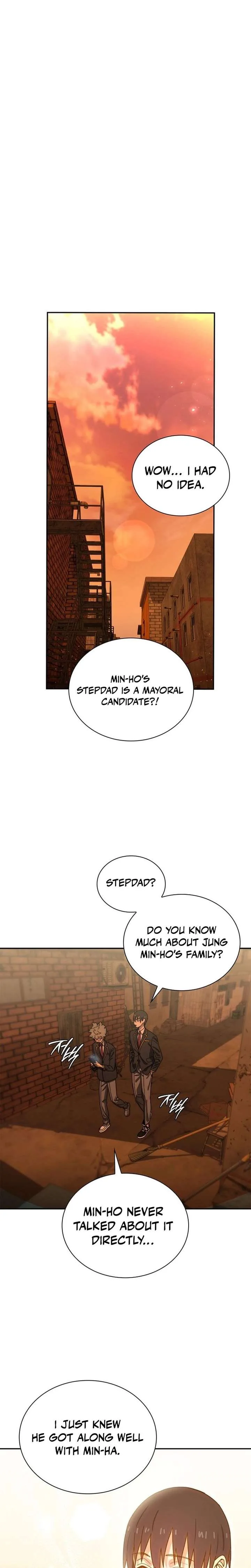 The Demon King Is 18 Chapter 13 page 7