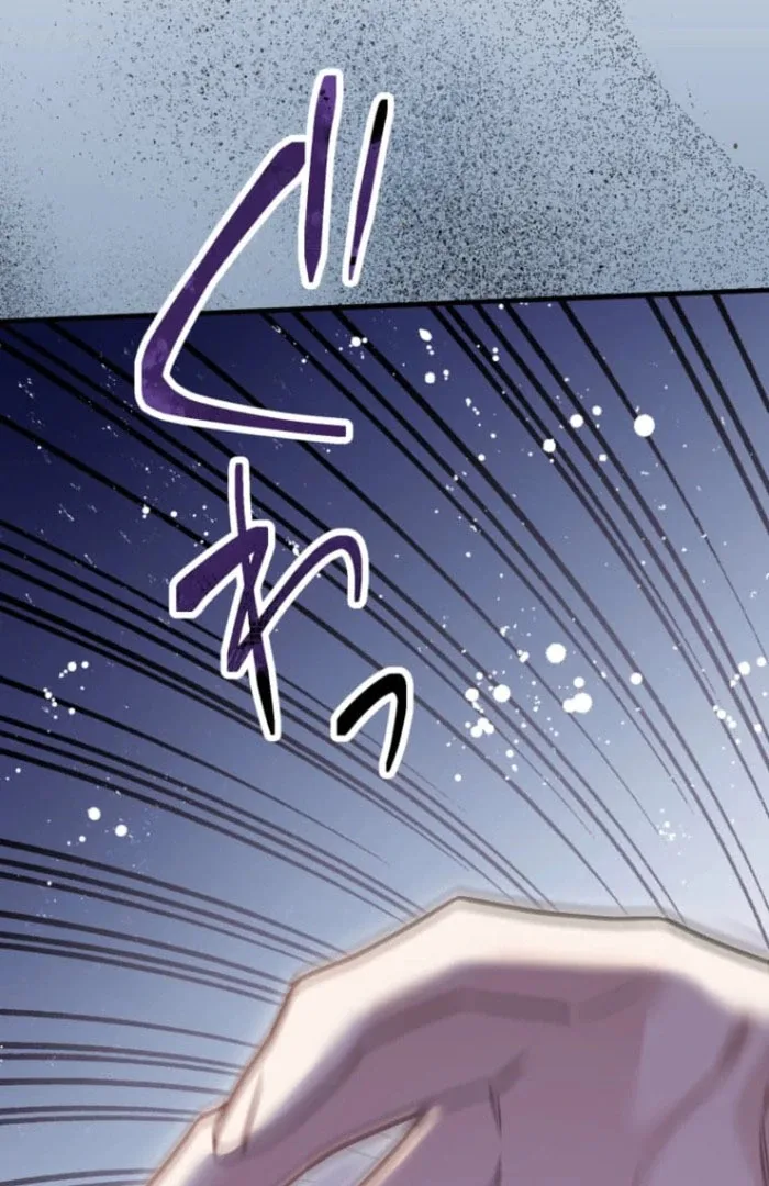The Desire of the Princess from a Fallen Kingdom Chapter 12 page 99