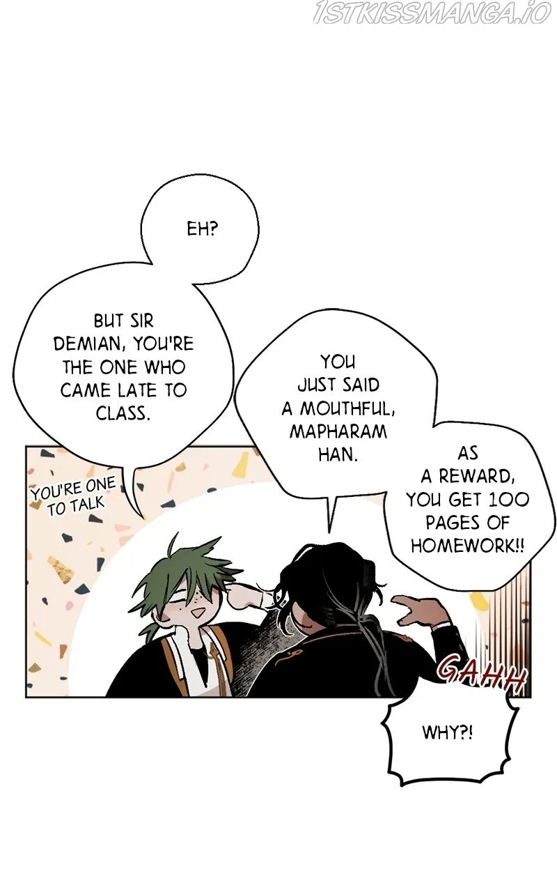 The Demon King’s Confession Chapter 13 page 22