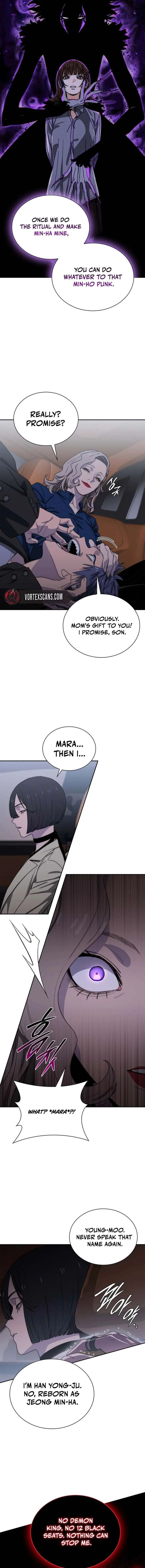 The Demon King Is 18 Chapter 14 page 7