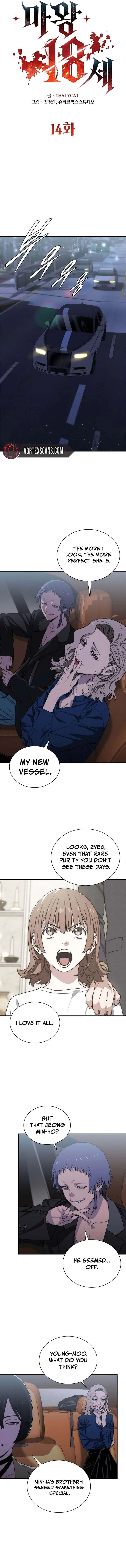 The Demon King Is 18 Chapter 14 page 5